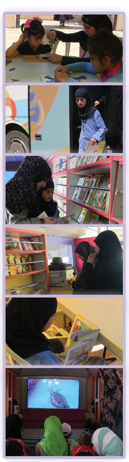 مكتبة مهدي في القطاع الشرقي