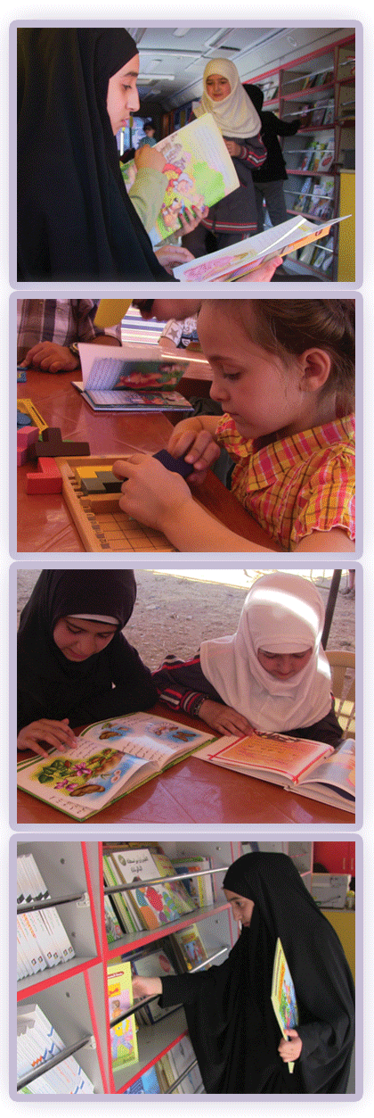 مرشدات في مكتبة مهدي 