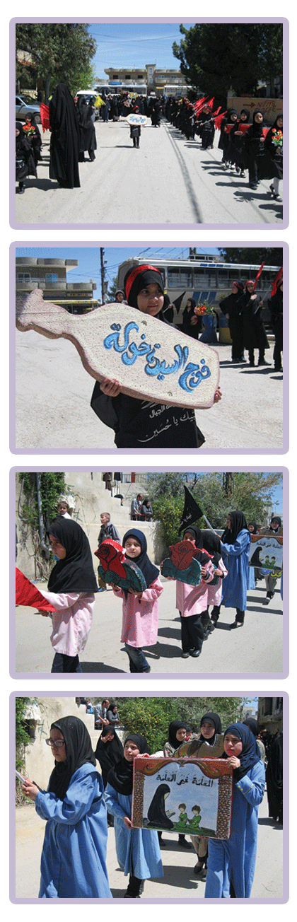 مسيرة تشييع معنويّة