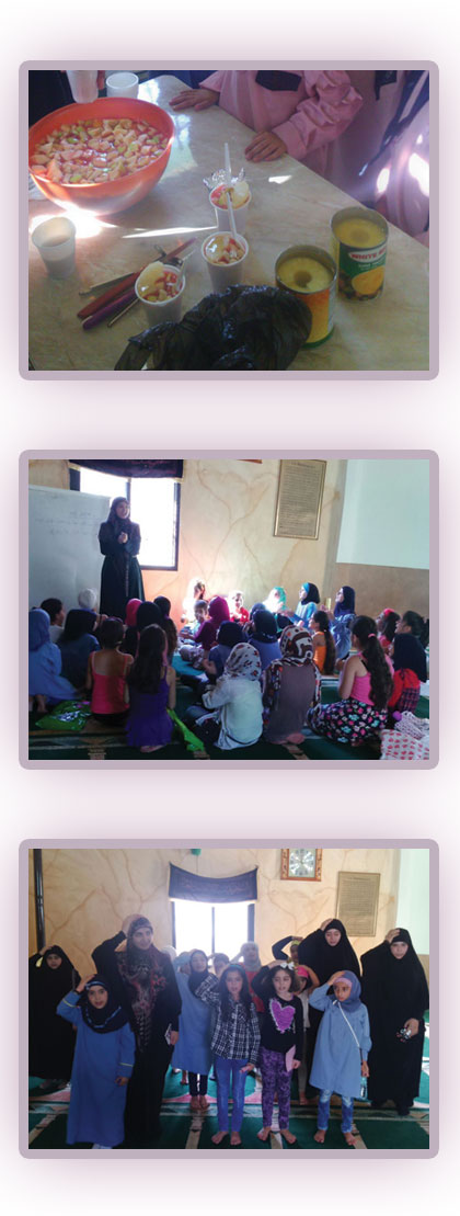 نوادي صيفية