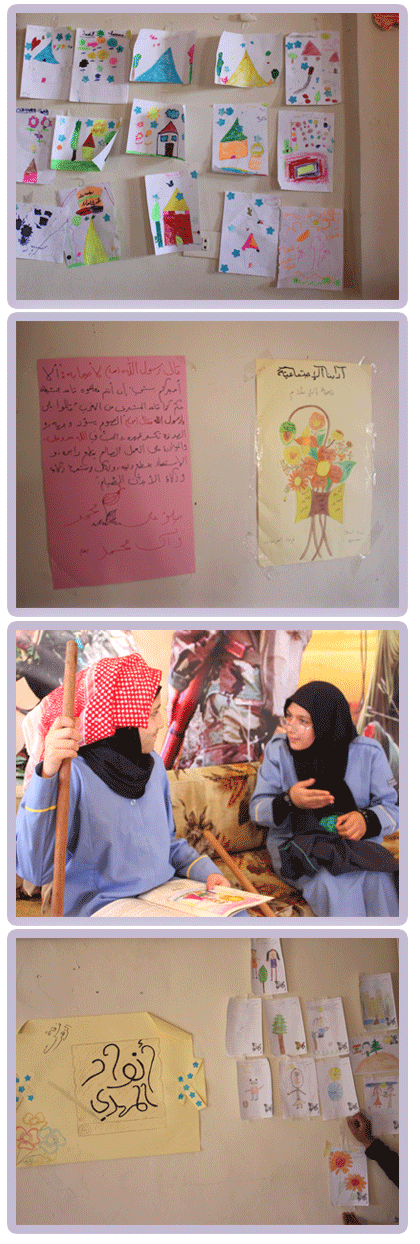 نادي صيفي في الحفير