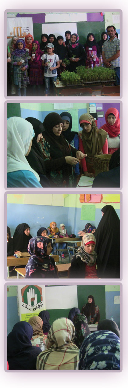 النوادي الصيفية للدليلات