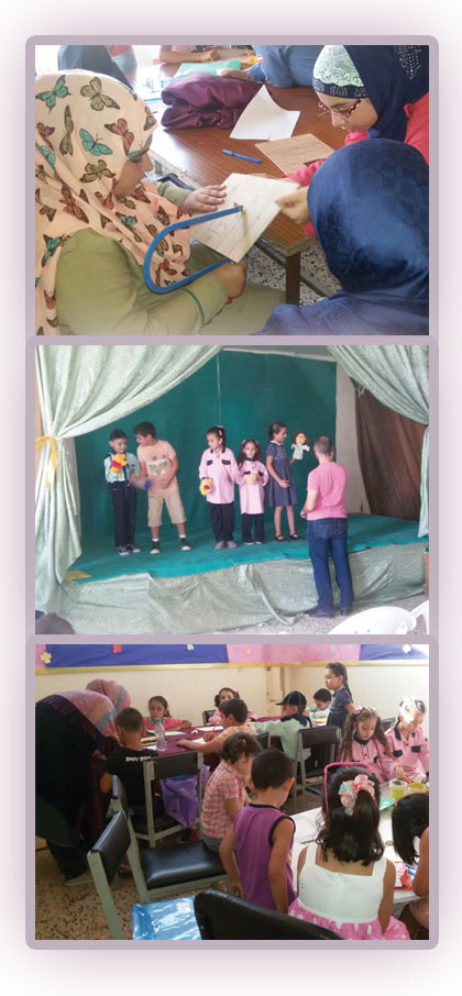 نوادي صيفية