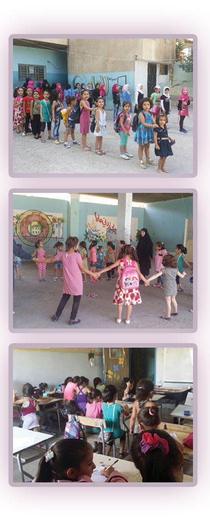 نوادي صيفية