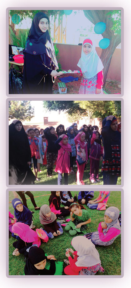 نوادي صيفية