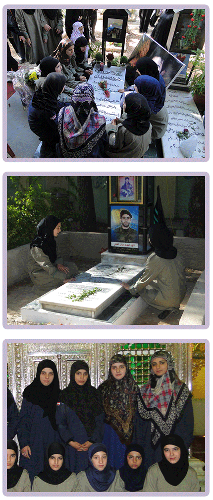 احياء يوم عرفة