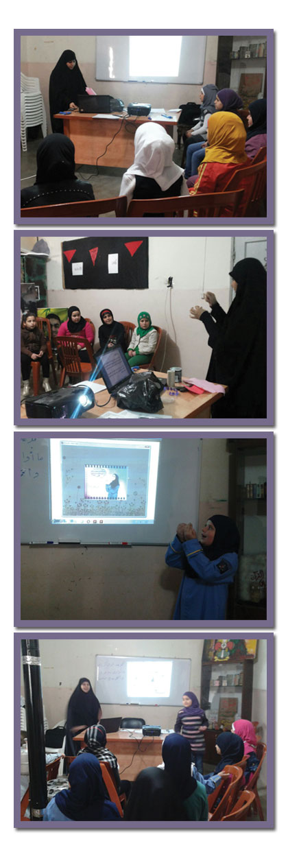 ورش سلسلة الآداب والأحكام الشرعية