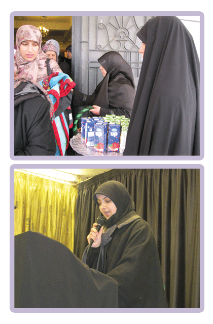 احياء الأيام الفاطميّة