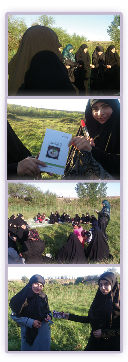 تكريم القائدات 