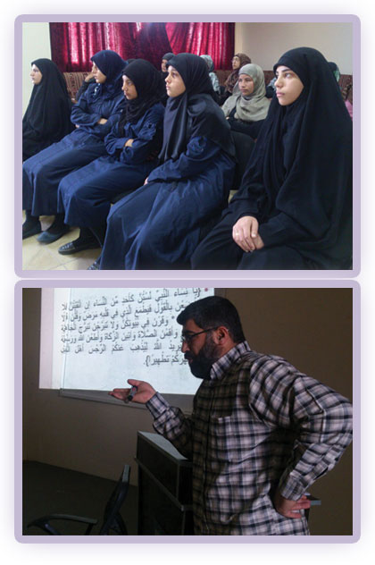 ورشة بنت الرسالة