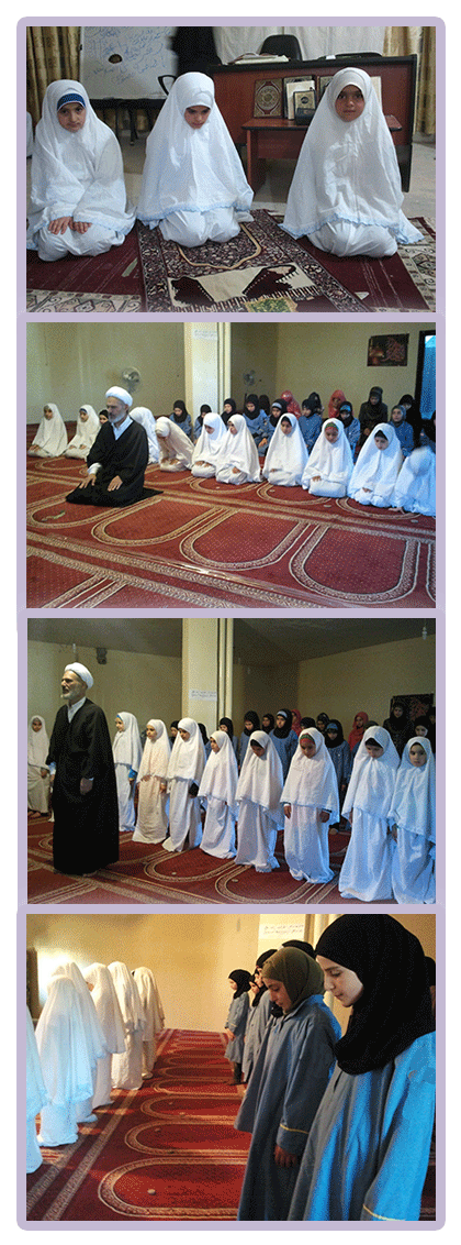 تعليم الصلاة