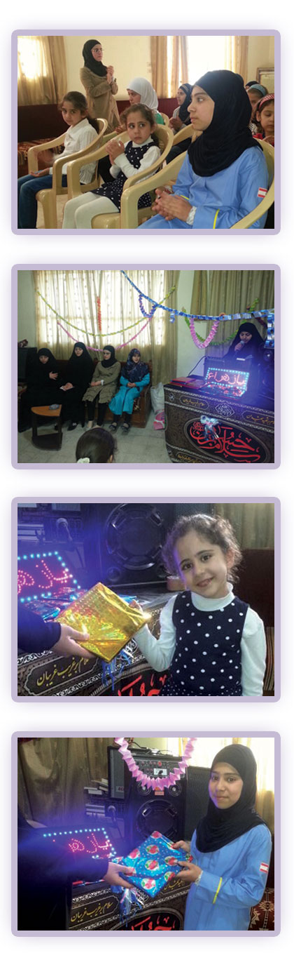 ولادة السيدة الزهراء