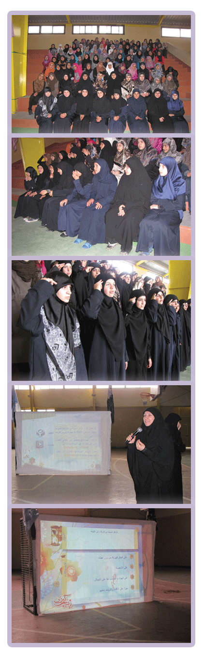 يوم الدليلة