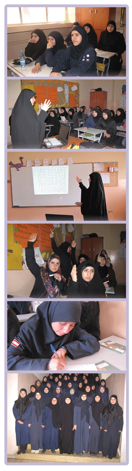 يوم الدليلة