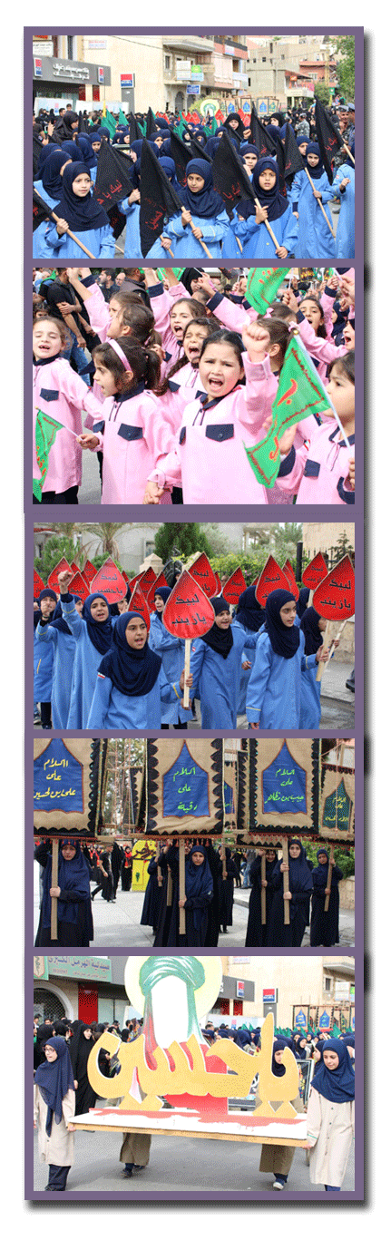 مسيرة العاشر في الهرمل