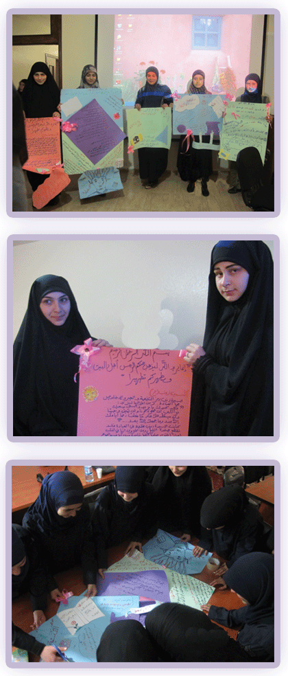 احياء يوم الدليلة