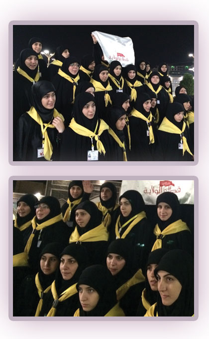 زيارة الى ايران