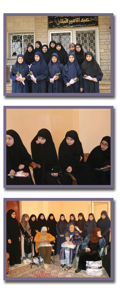 زيارة دار العجزة في عيد الأم