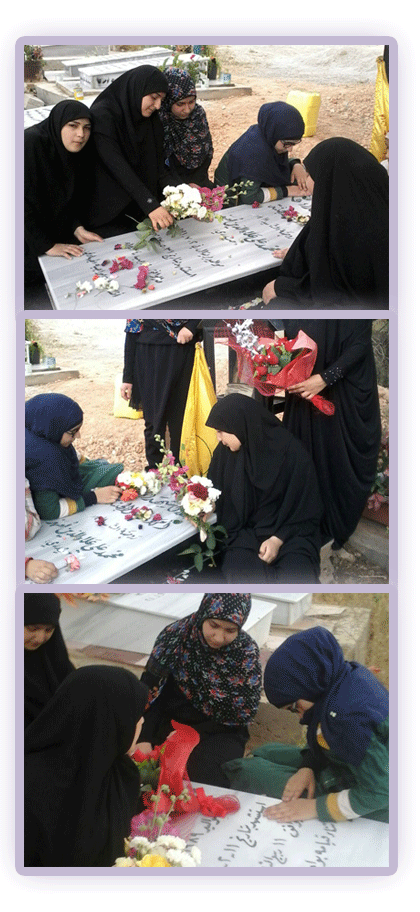 زيارة اضرحة الشهداء