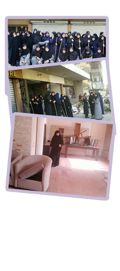 almahdiguides-cleaning