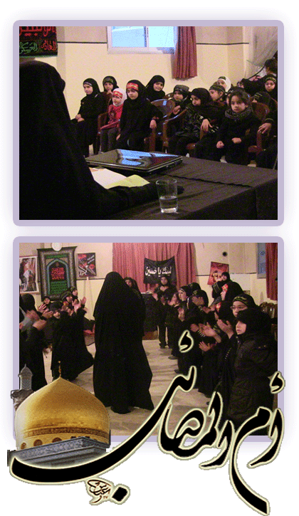 احياء عاشوراء