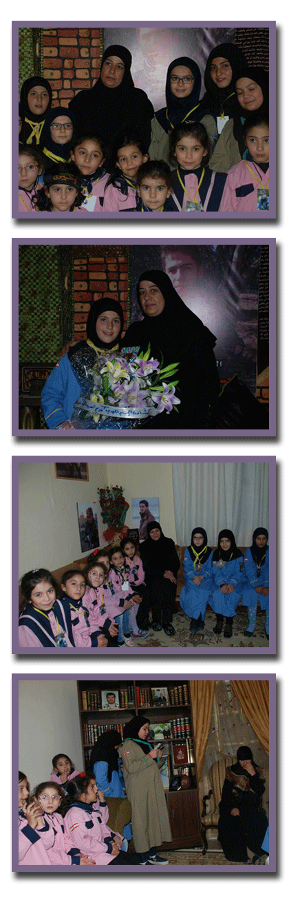 يوم الشهيدد