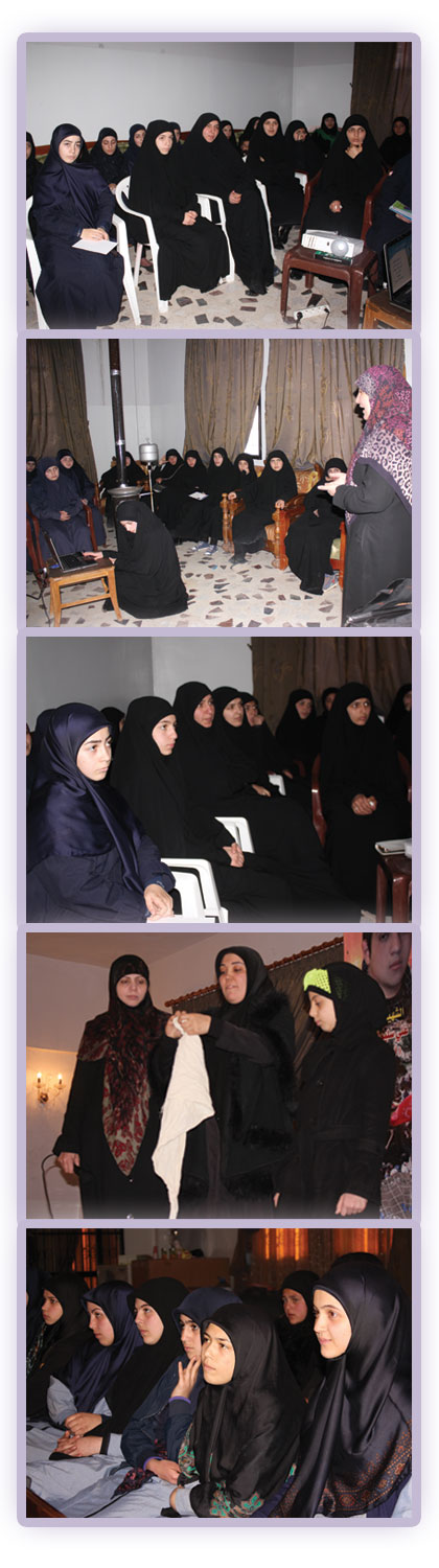 نشاط دليلات