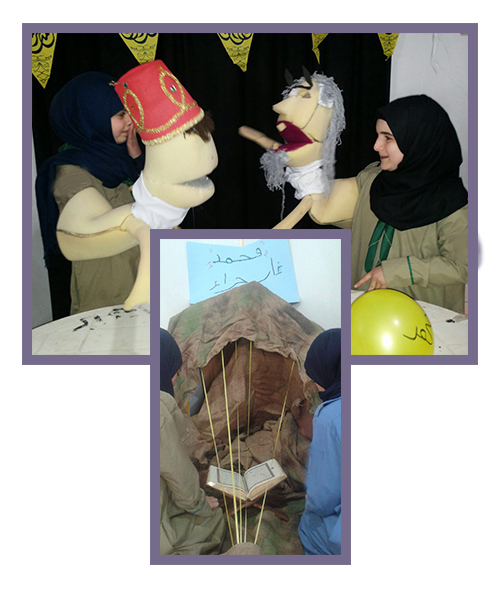 نشاط افراح في حاروف